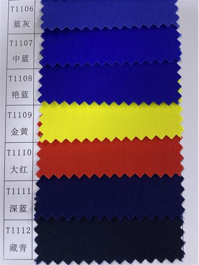 SC-CM T65/C35 20*16 / 128*60 防靜電（嵌條）RPET 環保紗 再回收紗  Recycled PET Fabric GRS  膠樽再生料  回收滌綸  循環回收布 側面照